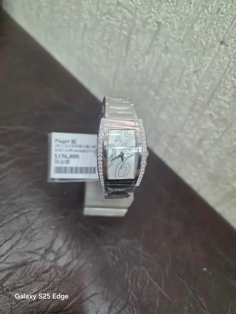 Piaget 紙 18K白金石英原裝鑽石元轉白金帶