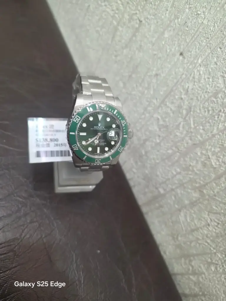 Rolex 證 自動日曆綠圈綠面